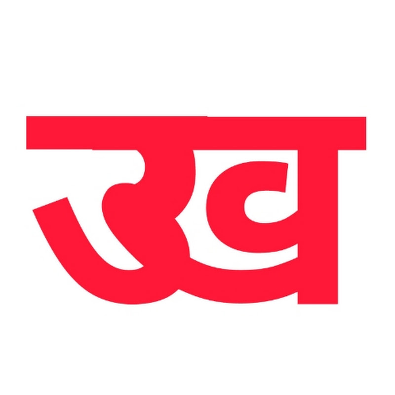 Udti khabar