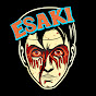 Esaki’s Tunnel logo