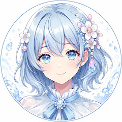 雫羽せな