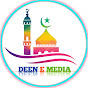 DEEN E MEDIA  logo