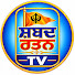 AvyvfCOi7LQ-channel-avatar-Shabad ratan 