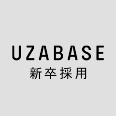 ユーザベース新卒採用アイコン画像