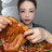 @Yangyangmukbang-i5s