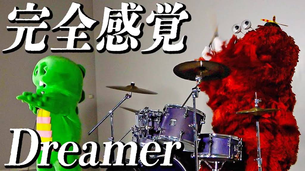はげちゃびん Post from ガチャピンちゃんねる【公式】 - YouTube