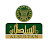 Al Sultan Sweets حلويات السلطان العالمية