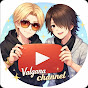 Valgana channel