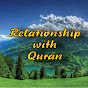 Relationship with Quran