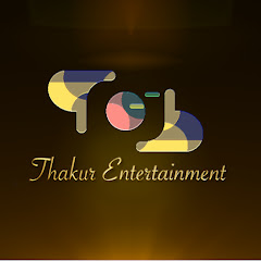 Thakur Entertainment channel logo