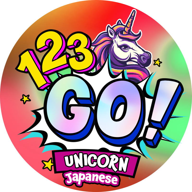 123 GO! Unicorn Japanese Logo