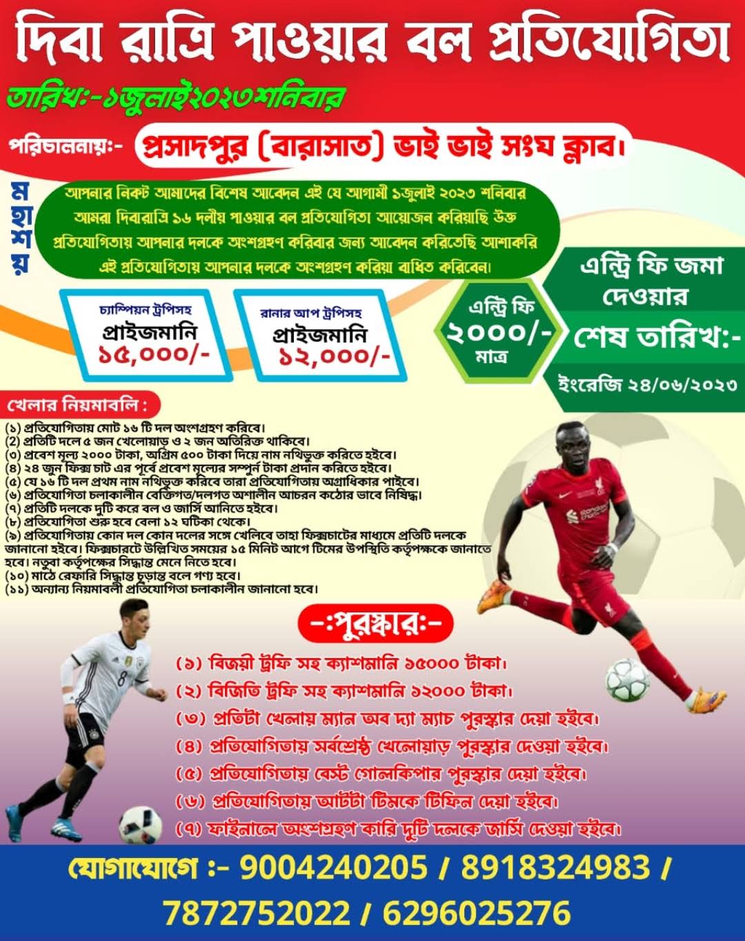 Irina Dubtsova porno