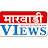 Marwadi Views Jalore 