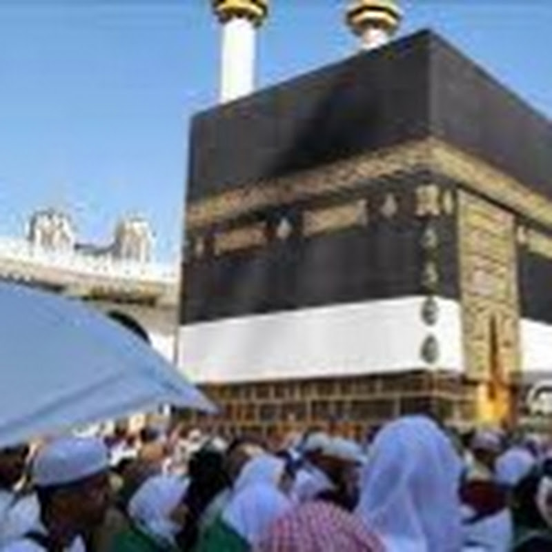 İSLAM GÜNEŞİ