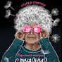 Young Talent Great Genius  Image Thumbnail