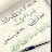 @سميرهسامر-ع2ظ