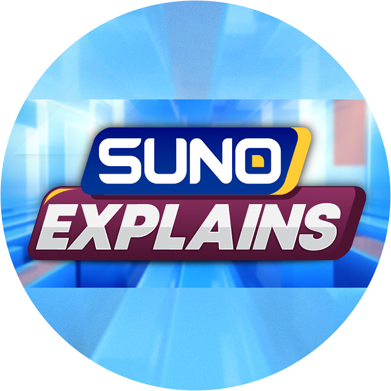 Suno Explains