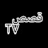 PQDsC6Nrid8-channel-avatar-TV قصص