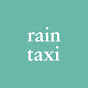 Rain Taxi Review of Books - @raintaxiinc YouTube Profile Photo