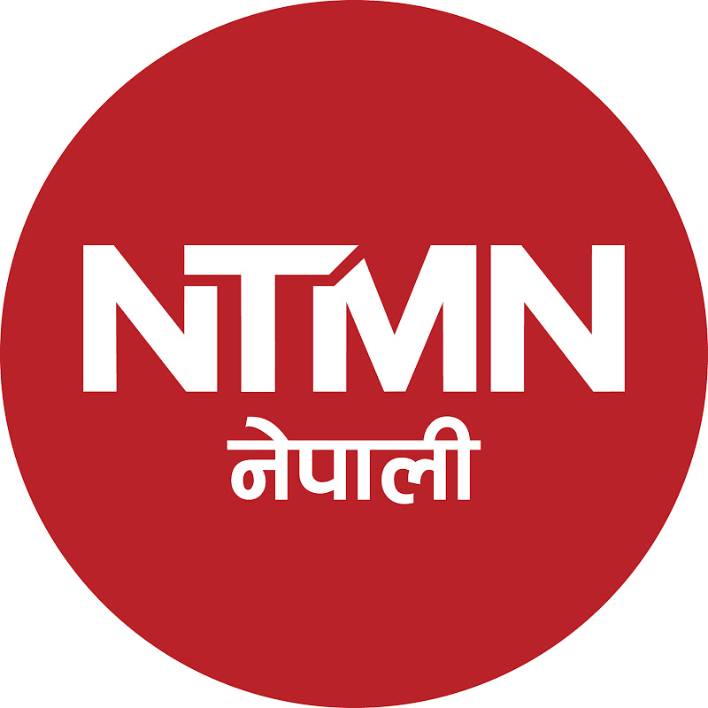 NTMN Nepali