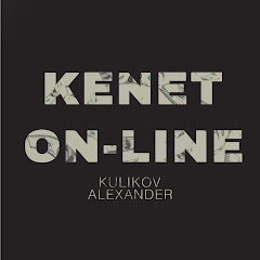 Логотип каналу Kenet online 