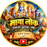 K4dl7xnnZmk-channel-avatar-MAYA_लोक