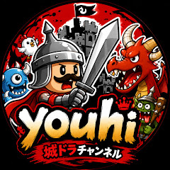 youhi