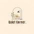 aErkptesJk8-channel-avatar-Quiet Corner