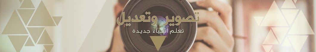 Hussain Al-Bahrani YouTube 频道头像
