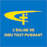 JOwrg9ZEfxU-channel-avatar-L'Église de Dieu Tout-Puissant