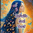 y-S6oCtcSDA-channel-avatar-Infinite Soul Tarot 965