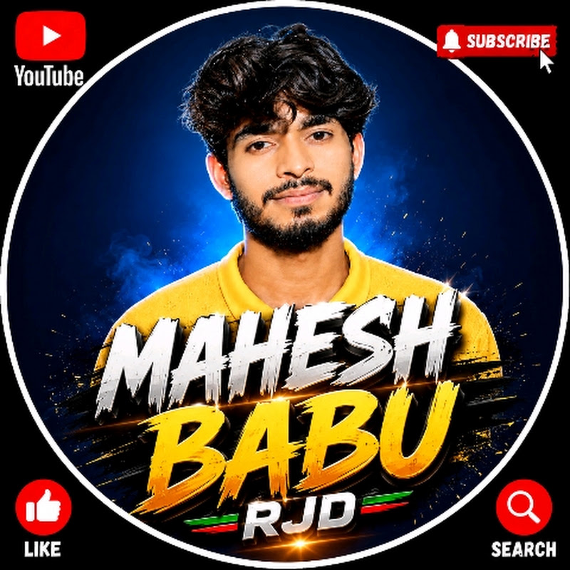 Mahesh Babu rjd