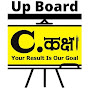 Commerce.कक्षा Up Board logo
