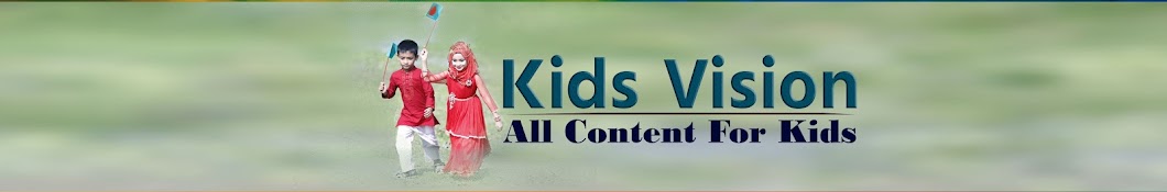 Kids Vision YouTube channel avatar