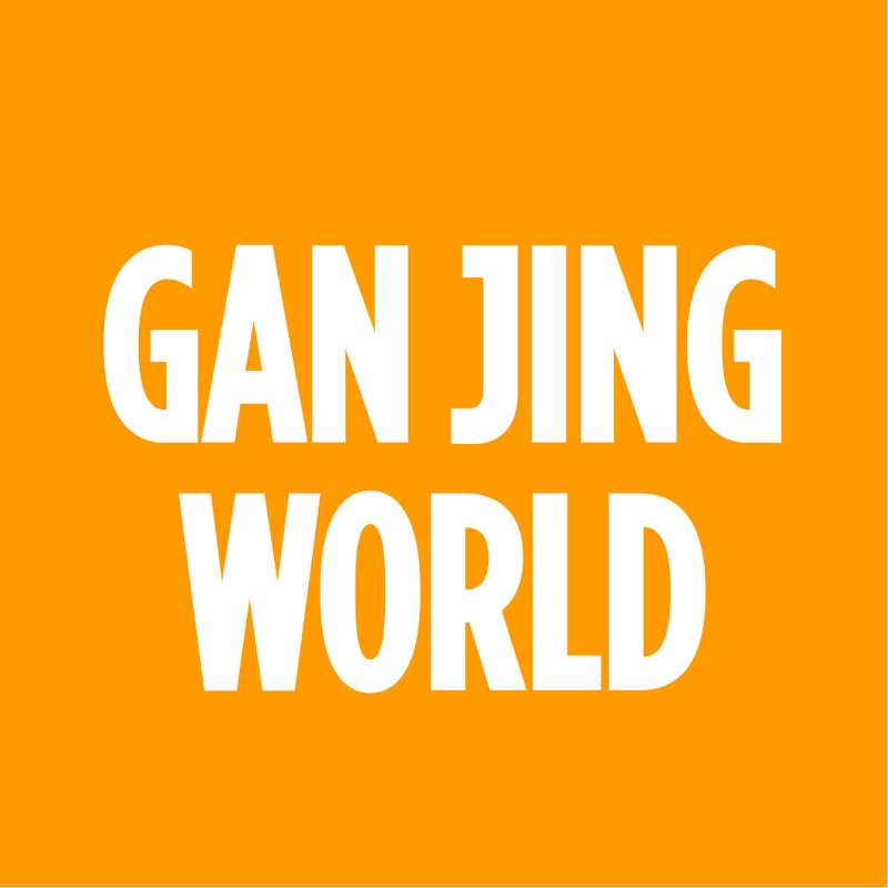 Gan Jing World