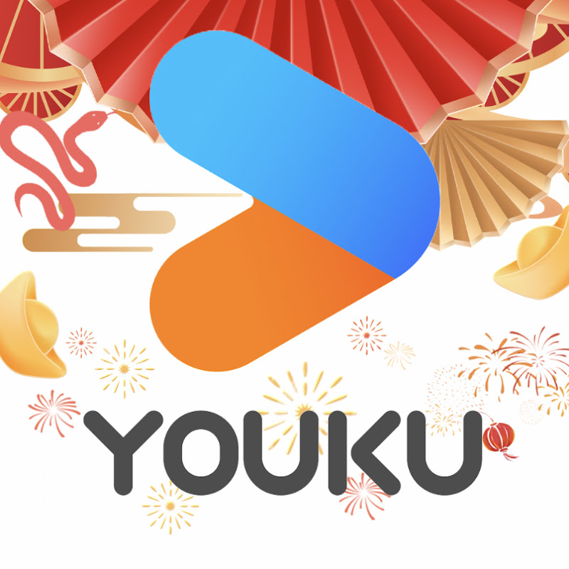 YOUKU-Get APP now