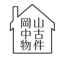 岡山中古物件チャンネルアイコン画像