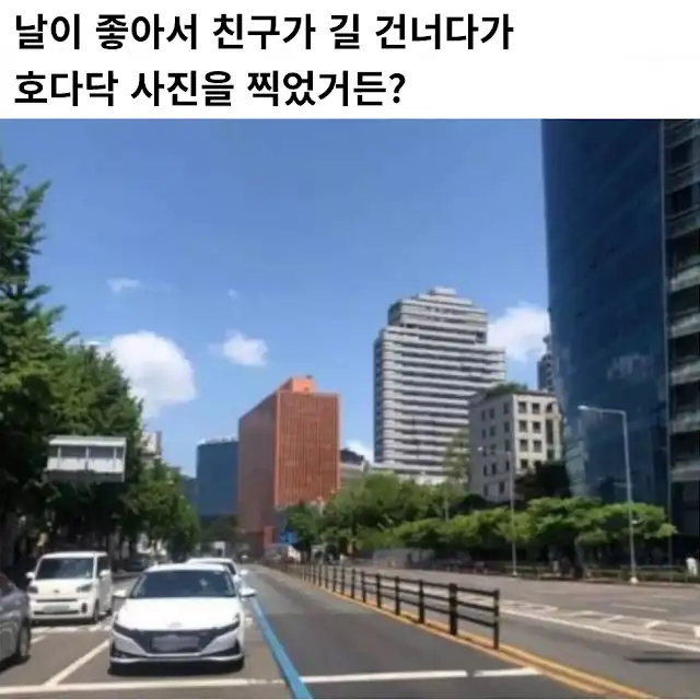 BlockNote image