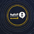 qi3sVz5aGzs-channel-avatar-Mention - منشن 