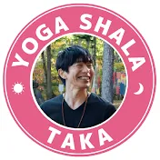 ヨガ・シャラ細江たかゆき