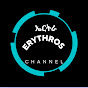 Erythros Channel logo