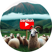 barfkoh
