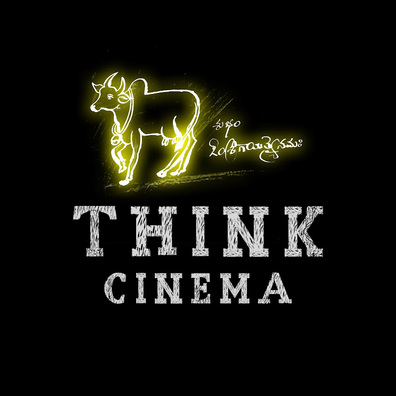 Think Cinema