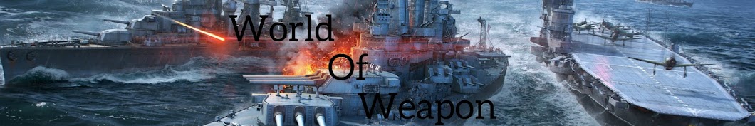World Of Weapon YouTube-Kanal-Avatar