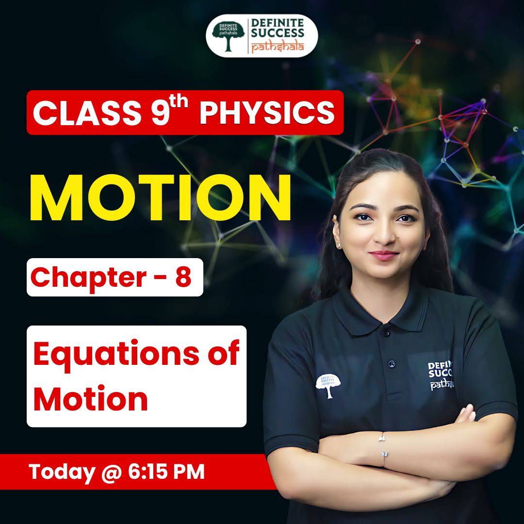 Post from Definite Success Pathshala