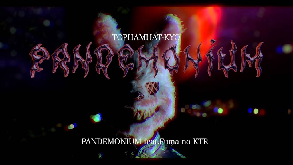 TOPHAMHAT-KYO (トップハムハット狂) - YouTube