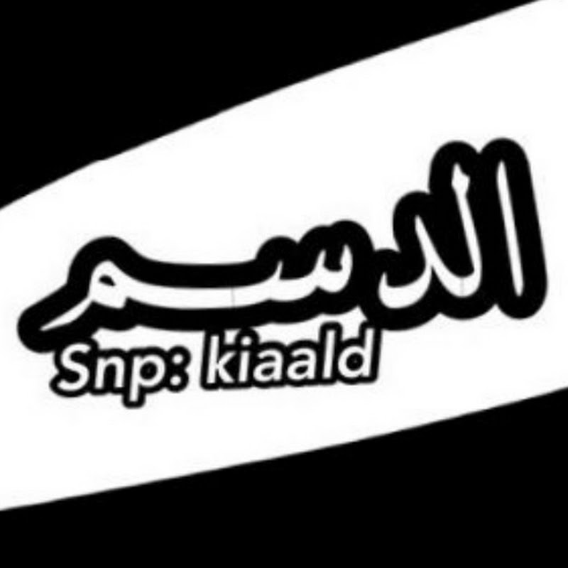 عاشق البل الدسم 🎖️