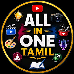 All_inone_tamil
