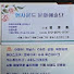 V6GjRRW0jt8-channel-avatar-현사운드.음향장비렌탈. 견적및판매