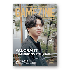 GAMEZINE 公式チャンネルの画像