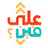 oY1ly9snv6E-channel-avatar-3ala Fenn Podcast