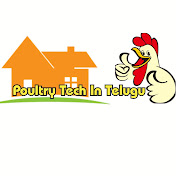 Poultry tech In Telugu